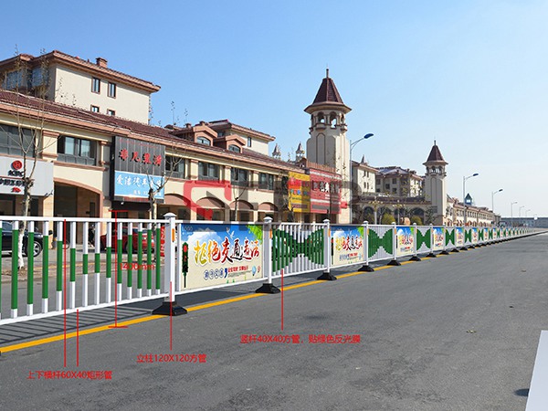 創(chuàng)意護(hù)欄 創(chuàng)意護(hù)欄