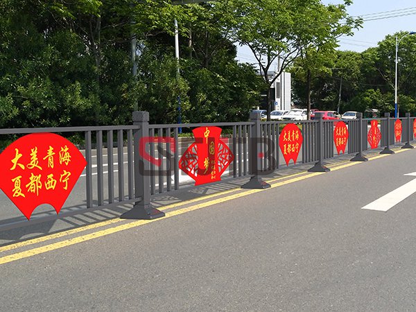 創(chuàng)意護(hù)欄 創(chuàng)意護(hù)欄