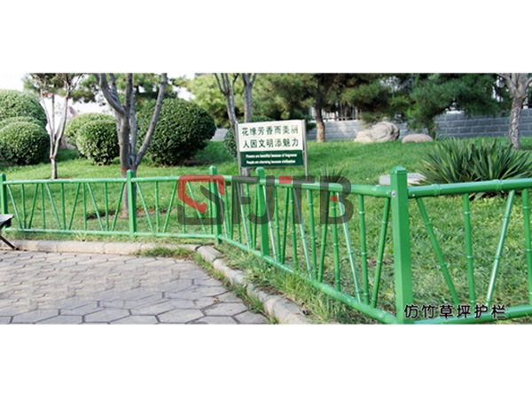 草坪護(hù)欄 草坪護(hù)欄